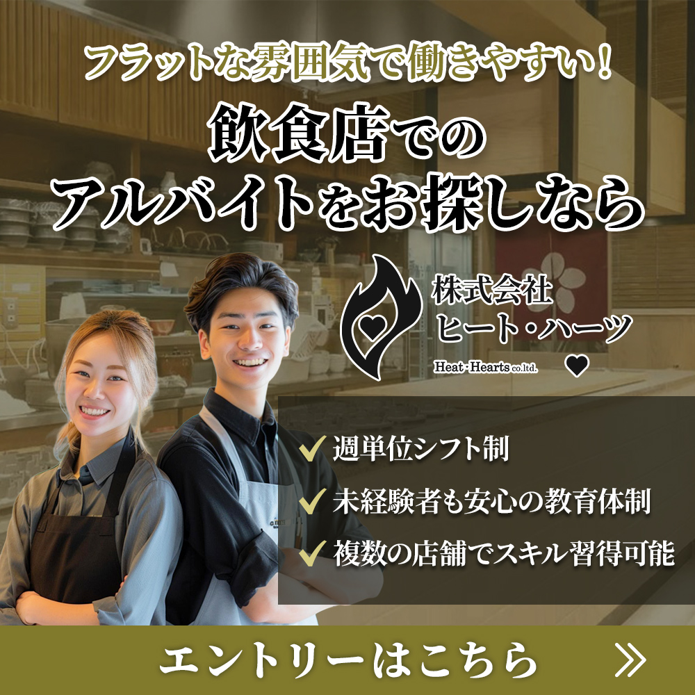 modal_banner